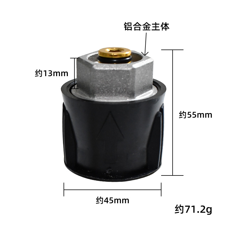 Kahe K serie lavador de automóviles de alta presión tubo de agua Kaiz K2 / K3 conector de conector de conexión rápida accesorios de lavado de automóviles de alta presión