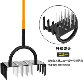 园艺工具;园艺灌溉工具;工程机械配件