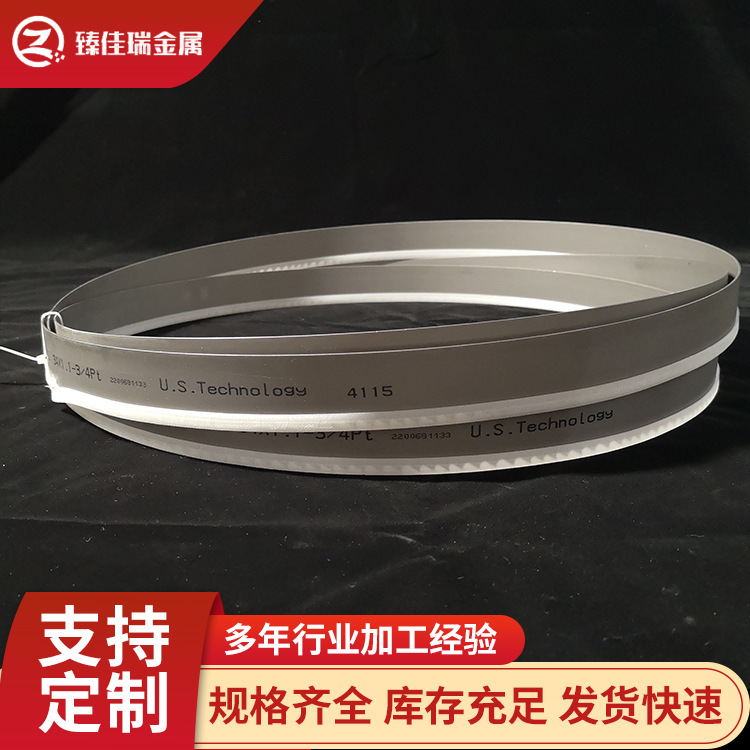 厂家定 制4115机用带锯条湖南泰嘉法斯特锯切圆钢不锈钢工字钢