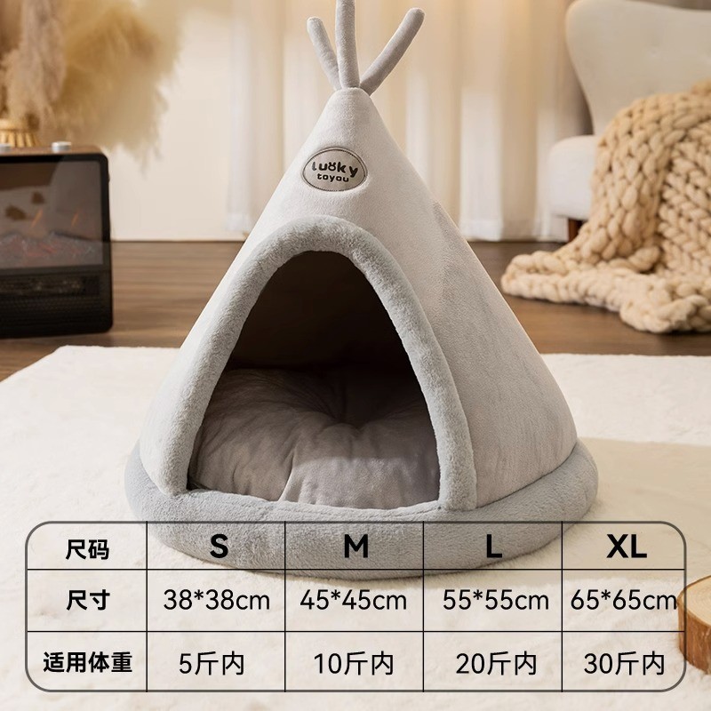 Perrera Four Seasons universal extraíble y lavable cama de perro mascota perro pequeño Internet celebridad gato nido peluche cachorro sofá estera del perro