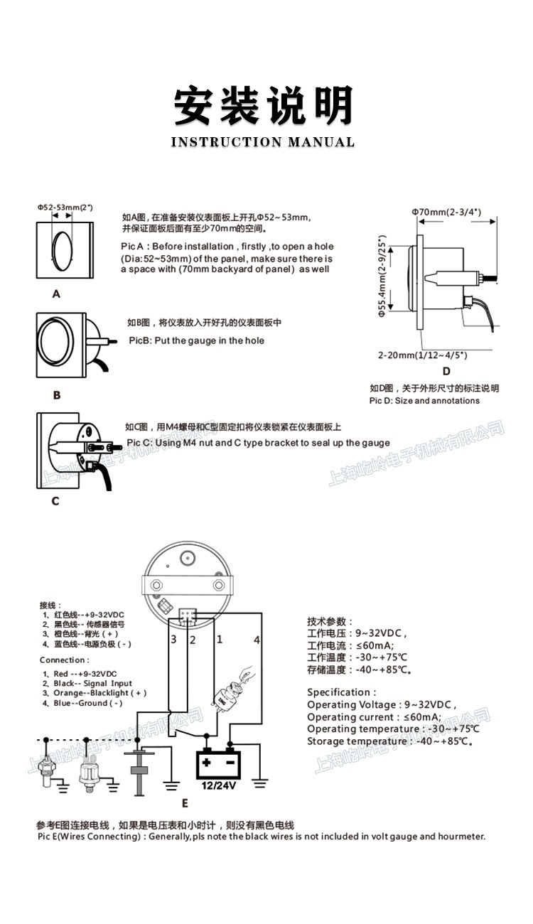 详情-9.jpg