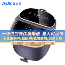 �W��˹���_Ͱȫ�Ԅ�늄Ӱ�Ħ��ԡ��ӟ���Ða��ϴ�_����ԡ���C