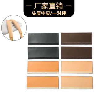 ������MHS-C-56�m�ð�2CM��LV������ֱ����o��ֲ��Ƥ�����ĥ�p