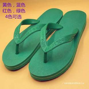 ������̩�����R������Ь���z��׷�������ʿ�����A�_������Ь��