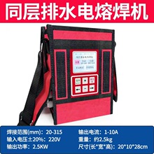 ͬ����ˮ��ۺ��C��۰�pe����ݺ��әC�������C�����C��y���C