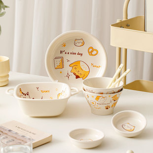 Cute Ceramic Tableware Set Cartoon Dishes for Home 2025 New One-Person Tableware Dishes Bowls and Chopsticks Plates
