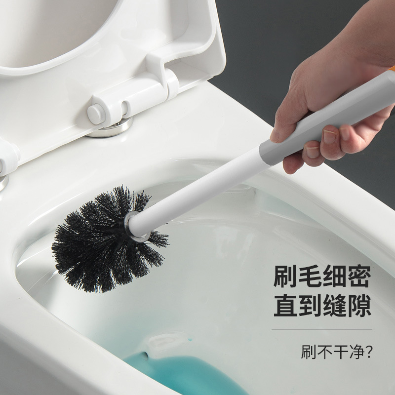 马桶刷带底坐壁挂式刷子长柄上墙式塑料免打孔套装清洁|undefined