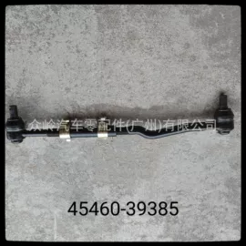 悬挂系统;连杆总成;转向节主销