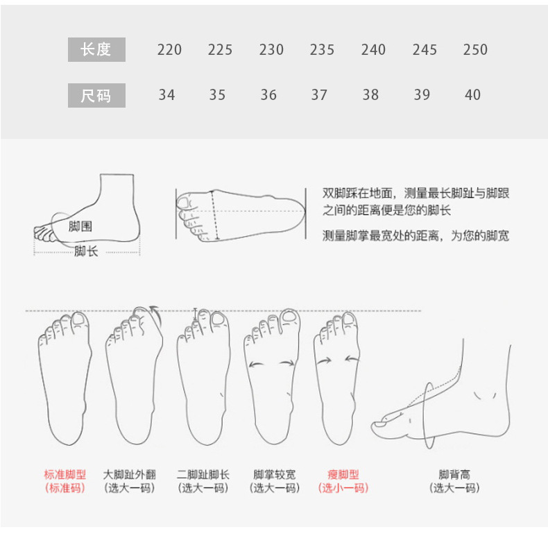 详情页_04.jpg