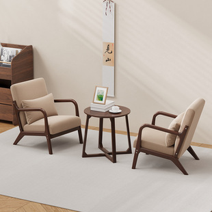 J^ Household Solid Wood Leisure Simple Small Apartment Leisure Area Layout Three-Piece Set for Reading and Drinking Tea Balcony Tea Table and Chair Set