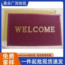 ���Ƈ��z�|�Ӻ�ɲü�PVC�zȦ�؉|������������؉|�_�I�tɫ��̺