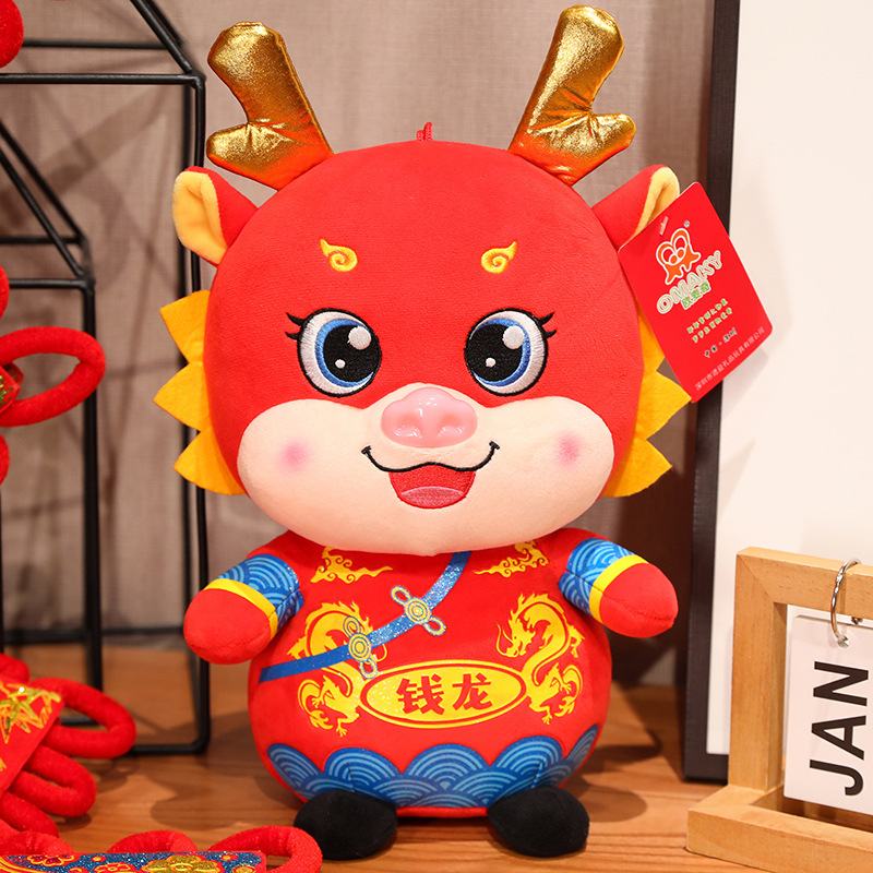 2025 Año de la serpiente Mascota Muñeca Peluche Año del Dragón Muñeca Año Nuevo Año Nuevo Festival de Primavera Regalo al por mayor Logotipo
