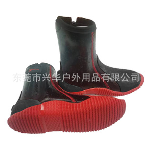 Sulfur-added shoes upstream shoes sulfur-added shoes diving shoes men's surfing diving boots sulfur diving shoes nail bottom fan waterproof shoes sulfur-added