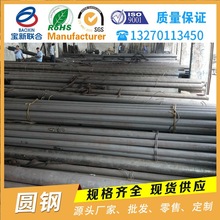 F؛50CrVAɈA 50crvA 50CrVAAF؛Ҏȫ 