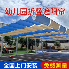 �׃��@����늄���ꖺ��WУ�و�FCS������tԺ�҃Ȳ������ꖏS��