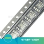 驱动iw3602-30c3602-30cled芯片