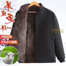 �Ӻ���ƤƤ�\����ë���\Ƥëһ�wƤ���L��ë��đ���׷�������