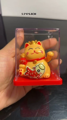 in Wealth and Treasure Cat Car — Car ornaments - 25inch-668cm-8013-two-inch-yellow-fish-wealth