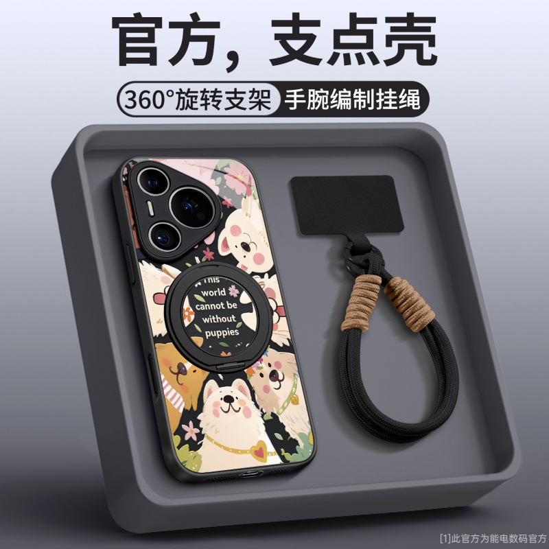 Huawei 社 pura80pro 携帯電話ケースに適した新しい pura70 ケース高度な p50 オールインクルーシブレンズ p60pro|undefined