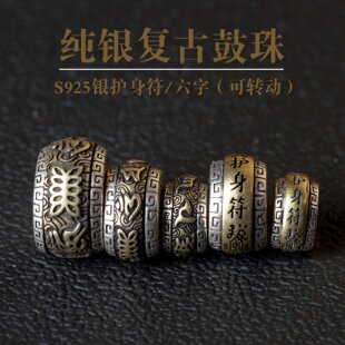 S925���y���D���������ԏ͹Ź����ִ������yͰ��diy�Ʒ�������