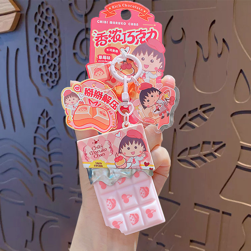 本物の漫画ちびまる子ちゃんカジュアル車のキーホルダーペンダントかわいい女の子のスクールバッグペンダントギフト卸売|undefined