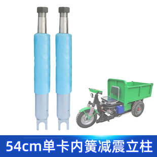 늄���݆܇ǰ��54cm�ο��Ȼɜp�𿂳ɼӴֹ���ǰ�p����Һ���p����