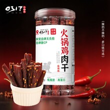 0317��ɼ���ɽ��������а칫��ʳ�й���½����ȫ�곣������