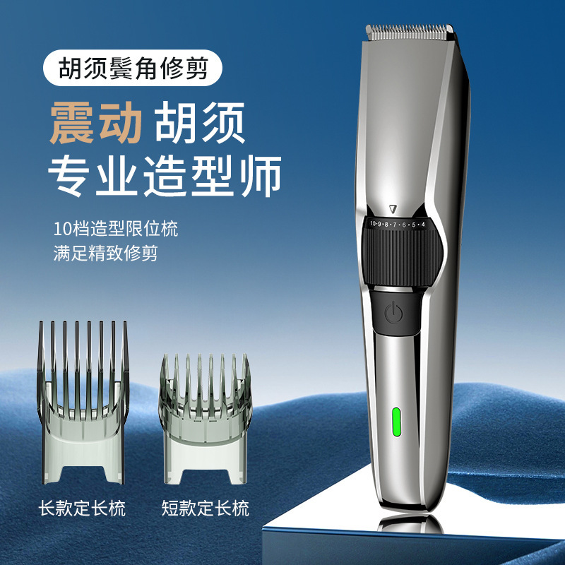 Barber Scissors, Household Adjustable Length Beard Trimmer, Rechargeable Electric Shaving and Repairing Hair Scissors