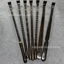 乌木紫光檀痒痒挠可伸缩款家用实木抓背器老头乐木质不求人痒痒挠