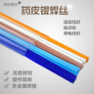 �{șƤ�y���lAG60�������T�����~șƤ�y���z���lAG5��șƤ�⺸��