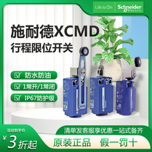 XCMD����ģ����λ�_�Pȫ��ԭ�bXCK�L݆ʽ��ˮ���������г��_�P