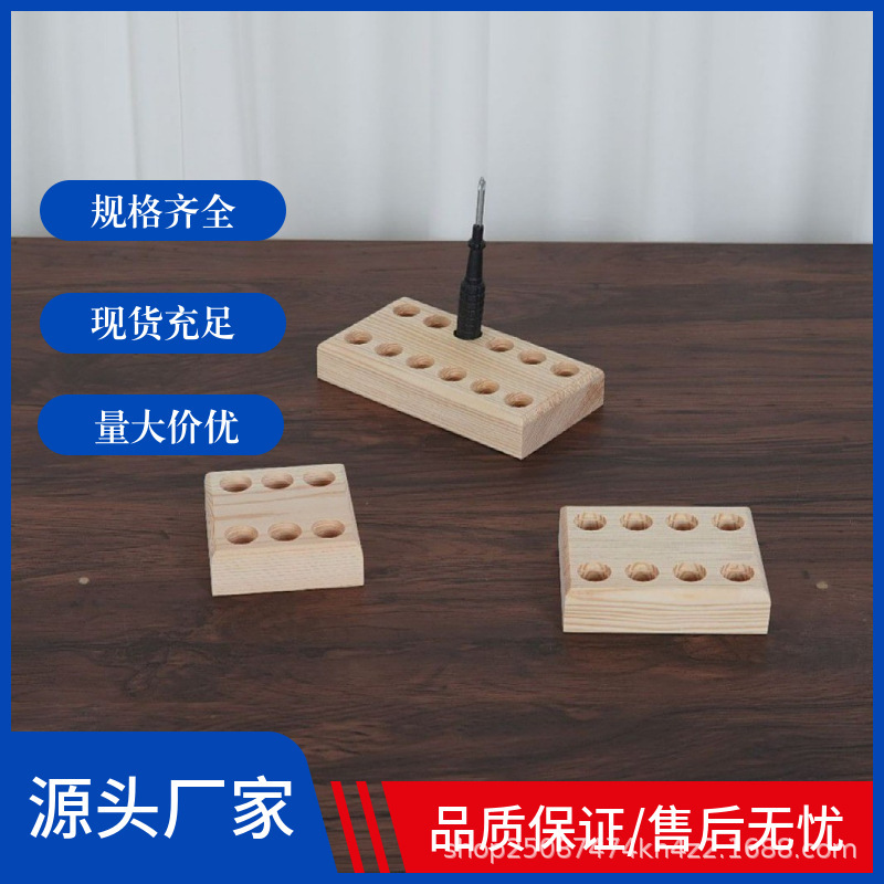 Creative Pliers Storage Wooden Rack Handmade DIY Tool Storage Rack Round Tip Flat Nylon Pliers Wooden Storage Rack