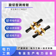 BP-400�߉���|���й��߼ܿս^�������������������̈́����Q