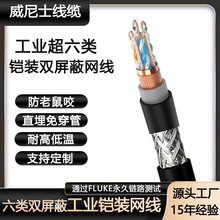 ����W�������⴩�ןo���~�V����ȼ�p�g8о ������p�����z�b�W��