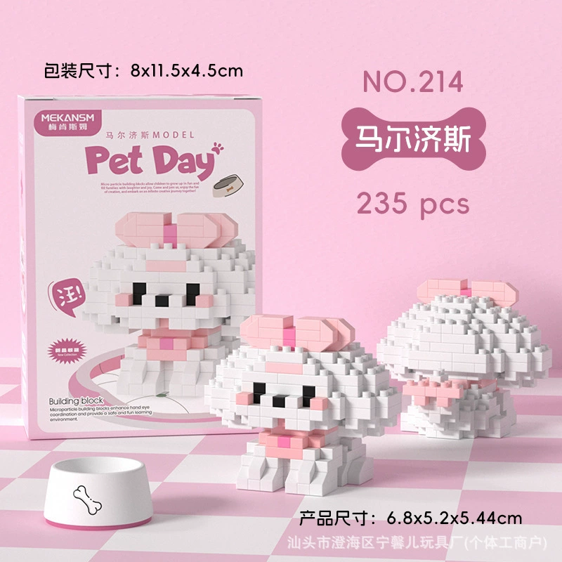 K364-K369 Dream Shop имитация еды строительные блоки микрогранулы детский конструктор макет уличного вида игрушечная модель для украшения