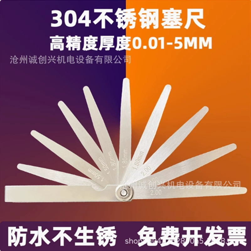 Однолистная линейка пробок из нержавеющей стали Высокая точность