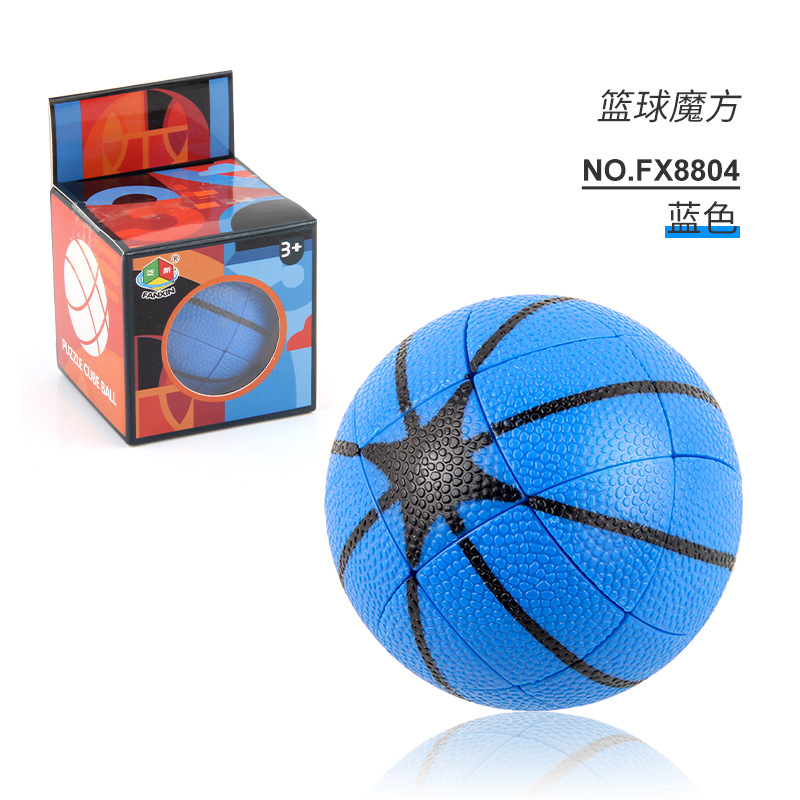 Panxin niños inteligencia creativa de forma especial de baloncesto Cubo de Rubik nuevo exótico ventilación descompresión juguetes de exportación transfronteriza FX8804