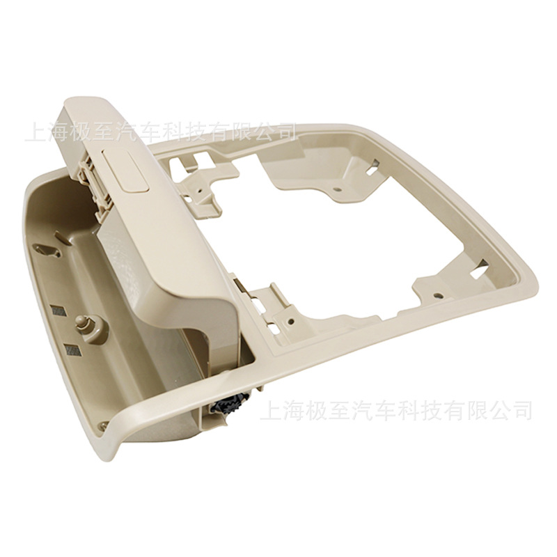 56D868837 Glasses Case Suitable for Volkswagen Passat 2.0t 3.0L 1.8t 1.4t 11-15