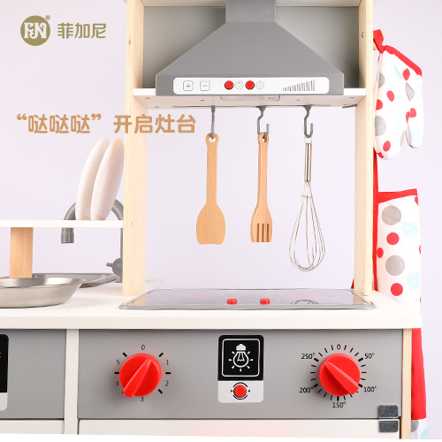 Figari niños juegan casa traje gris cocina juego de rol juguete de madera simulación comida niños y niñas