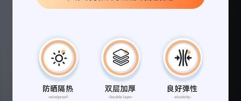 Seat cushion, battery, waterproof, heat-insulating, sun-proof seat cover suitable for all seasons, leather cover, electric vehicle seat cover, other car accessories