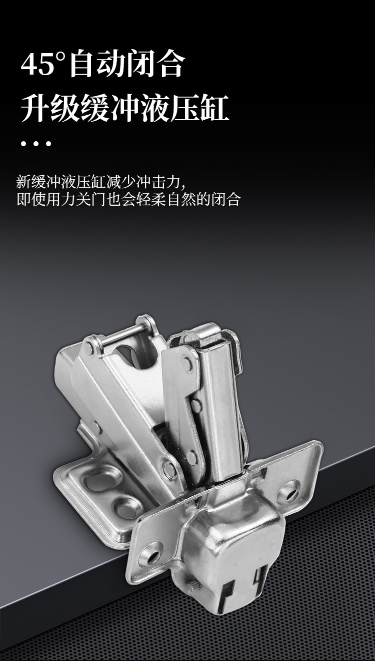 165度175度180度铰链阻尼缓冲大角度铰链L型转角门合页圆弧门铰链-阿里巴巴