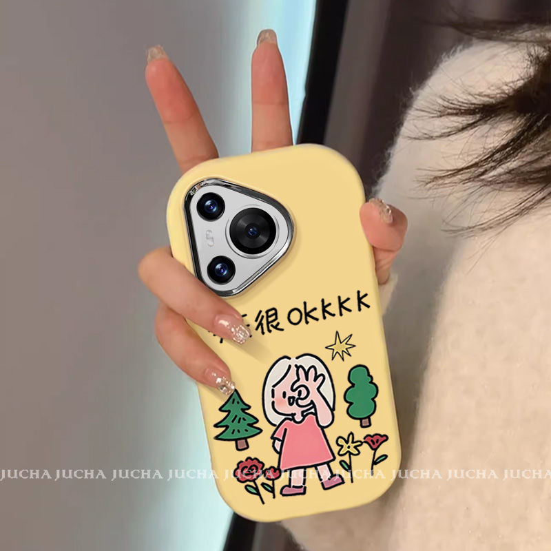 Funda Protectora Anticaída para Celular Huawei Pura70 P60 Pro P50 de Silicona Todo Incluido image 3