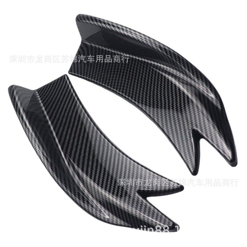 Car Modification Rear Corner Guard, Rear Bumper for Sedan, Carbon Fiber Blade Corner Protector, Rear Shovel Bumper, Rear Spoiler Universal