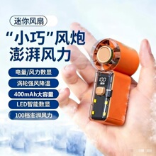 x688���������ֳֿڴ����� usb���С���ȴ����С�ͱ�Я���ٿ羳