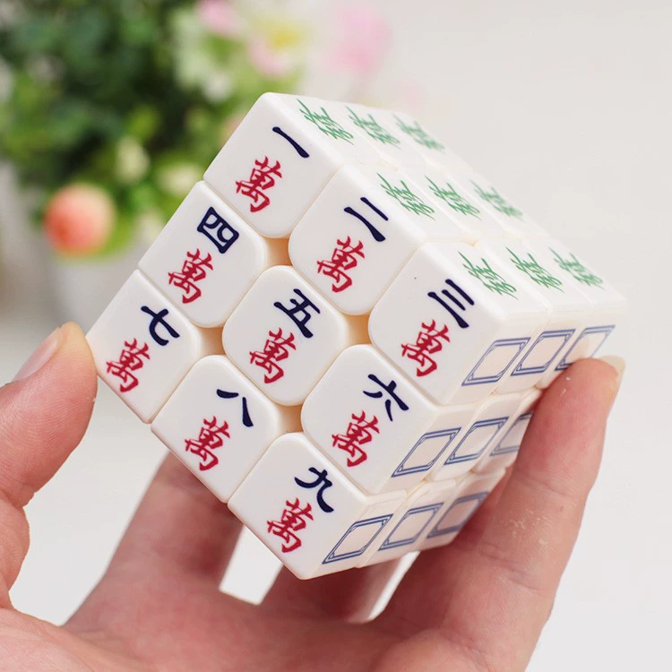 Smooth Rubik's cube, toy, third order, fourth order, early education, science and technology