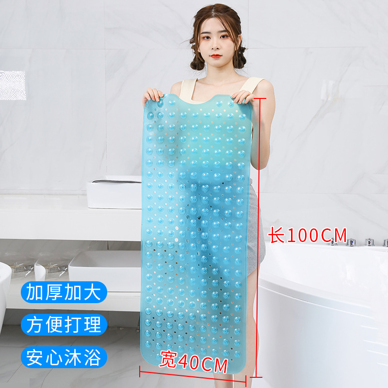 욕실 미끄럼 방지 매트 흡입 컵 목욕 매트 화장실 특수 가정용 낙하 방지 환경 보호 PVC 매트 40*100