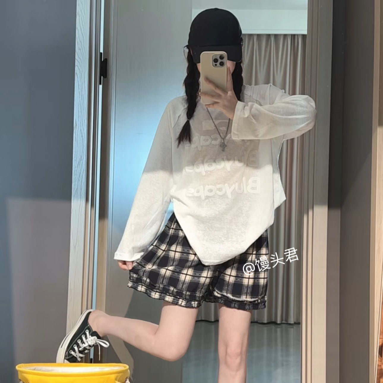 블루 마운틴 그리드