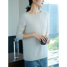 2024���ﶬ�¿�ɽ��q�A�Iһ������Ť����ɫ���^��ů��q��ë��Ů