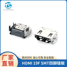 HDMI�B����19FSMT�Џ����_����F���B����ģ픾��b�����ӿ�