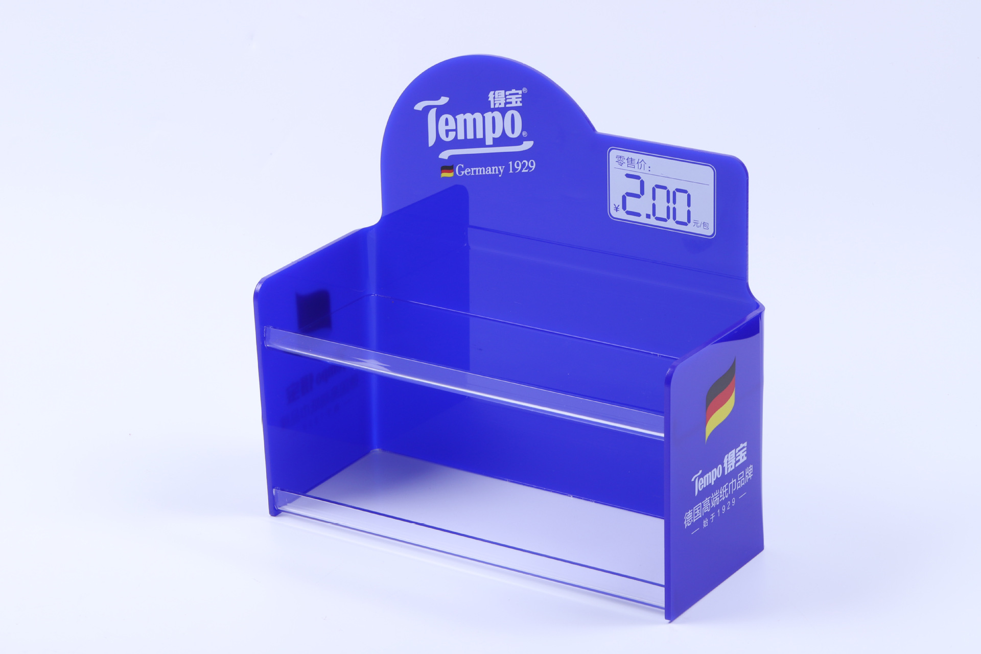 亚克力产品展示架